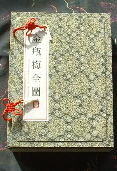 Jim Ping Mei la primera novela erótica china